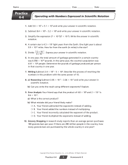 Practice 4-4
