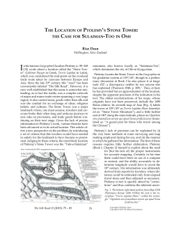 THE LOCATION OF PTOLEMY`S STONE TOWER