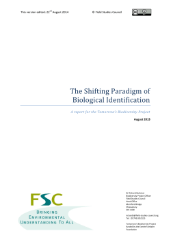 The Shifting Paradigm of Biological Identification