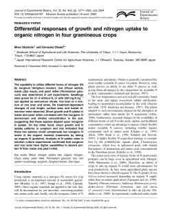 Differential responses of growth and nitrogen uptake to organic