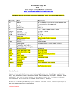 2nd Grade Supply List 2016-17