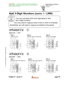 1 - MathCoach Interactive