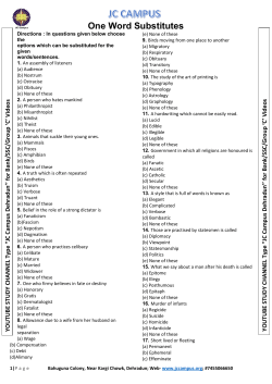 File - JC Campus, Dehradun