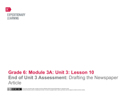Drafting the Newspaper Article
