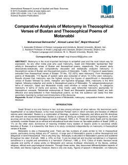 Comparative Analysis of Metonymy in Theosophical