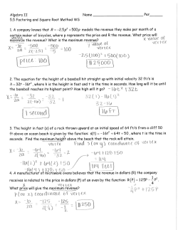 2. The equation for the height of a baseball hit straight up with initial