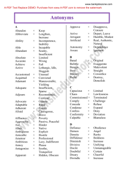 Antonyms - bankjobszone