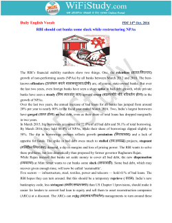 Daily English Vocab RBI should cut banks some slack while