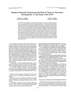 Models of Scientific Progress and the Role of Theory in Taxonomy