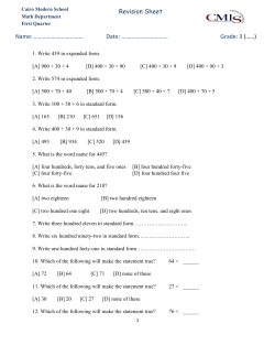 Cairo Modern School Math Department First Quarter Revision Sheet