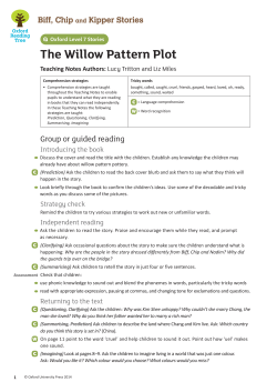 The Willow Pattern Plot - Oxford University Press