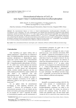 Electrochemical behavior of CoCl2 in ionic liquid 1-butyl