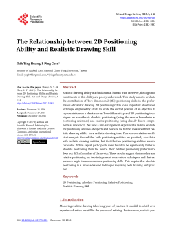 The Relationship between 2D Positioning Ability and Realistic