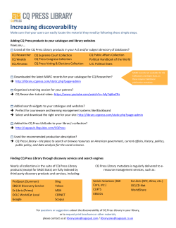 Increasing discoverability