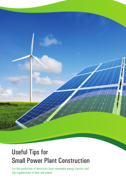 Useful Tips for Small Power Plant Construction