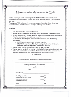 H Mesopotamian Achievements Quilt