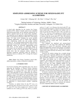 Simplified addressing scheme for mixed radix FFT algorithms