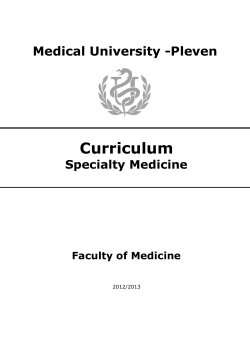 Medical University