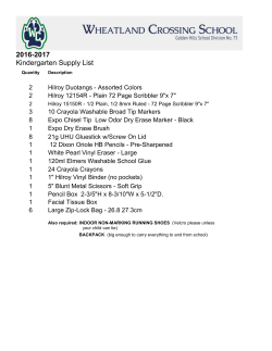 2016-2017 School Supplies Word Doc