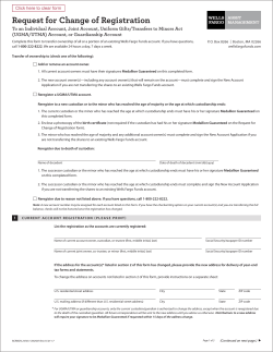 Request for Change of Registration (individual)