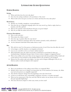 literature guide questions