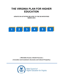 the virginia plan for higher education