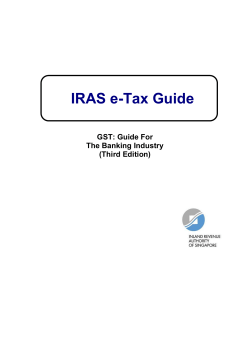Guide For The Banking Industry
