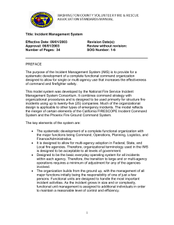 Title: Incident Management System Effective Date: 09/01/2003