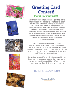 Greeting Card Contest! - Alternative Gifts International