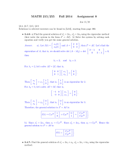 ph8s - UBC Math