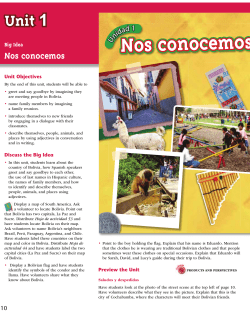 Nos conocemos