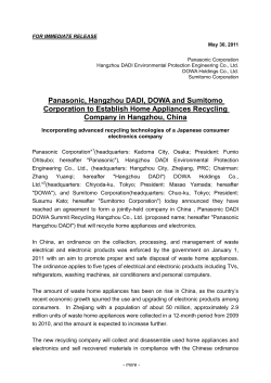 Panasonic, Hangzhou DADI, DOWA and Sumitomo Corporation to