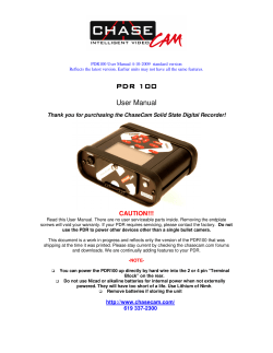 PDR 100 - Access A/V