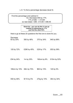 L.O. To find a percentage decrease (level 5) Find the percentage