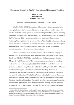 Chance and Necessity in Zhu Xi`s Conceptions of Heaven and