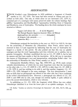 areopagites - The American School of Classical Studies at Athens