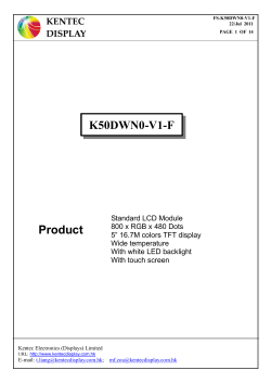 Product K50DWN0-V1-F