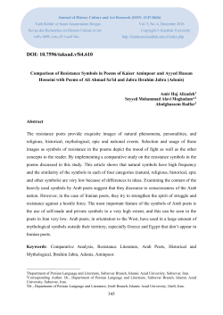 DOI: 10.7596/taksad.v5i4.610