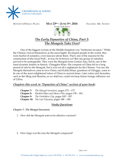 The Early Dynasties of China, Part 3: The