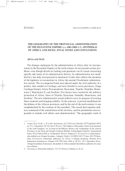 the geography of the provincial administration of the byzantine empire