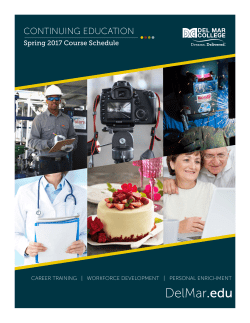 Spring 2017 Course Schedule