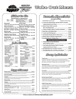 Take Out Menu - Manuel`s Mexican Food