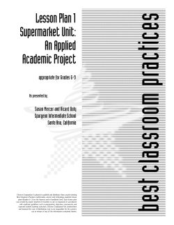 Supermarket Unit Of Work