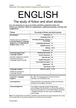 The study of fiction and short stories