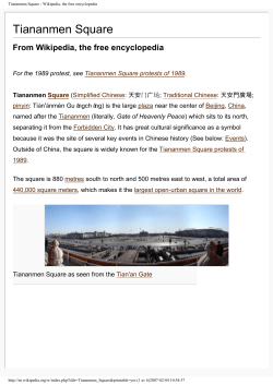 Tiananmen Square - Wikipedia, the free encyclopedia