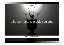 SMART Electronics Inc.