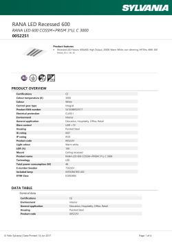 rana led 600 cossm+prism 3*ll c 3000