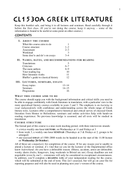 Greek Literature Course Booklet