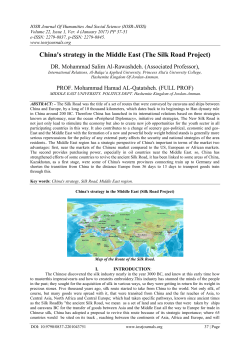 China`s strategy in the Middle East (The Silk Road Project)