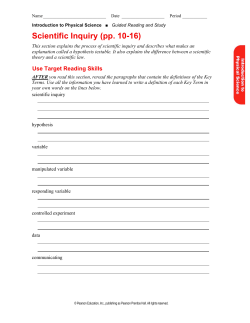 Science Inquiry Guided Reading